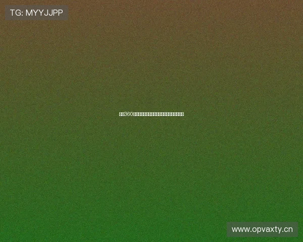 雨燕360体育直播高清全程观看足球篮球赛事精彩瞬间